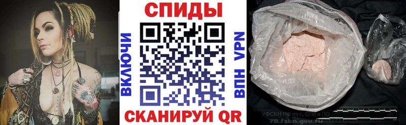 АМФ 98%  продажа наркотиков  Гороховец 