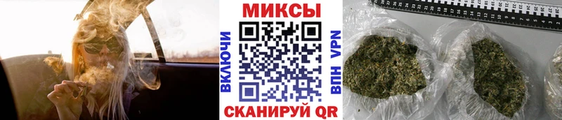 БУТИРАТ буратино  Гороховец 
