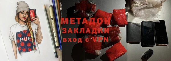 ешки Бронницы