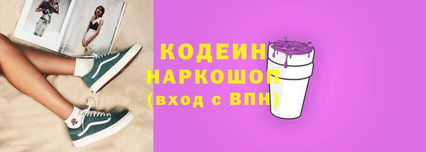 каннабис Верхний Тагил