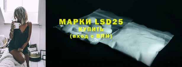 ешки Бронницы