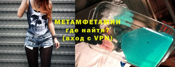СК Верея
