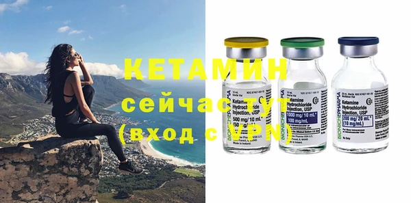 Альфа ПВП Верхнеуральск