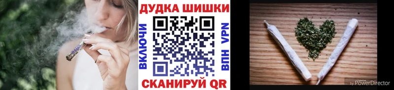 купить  сайты  KRAKEN tor  Конопля MAZAR  Гороховец 